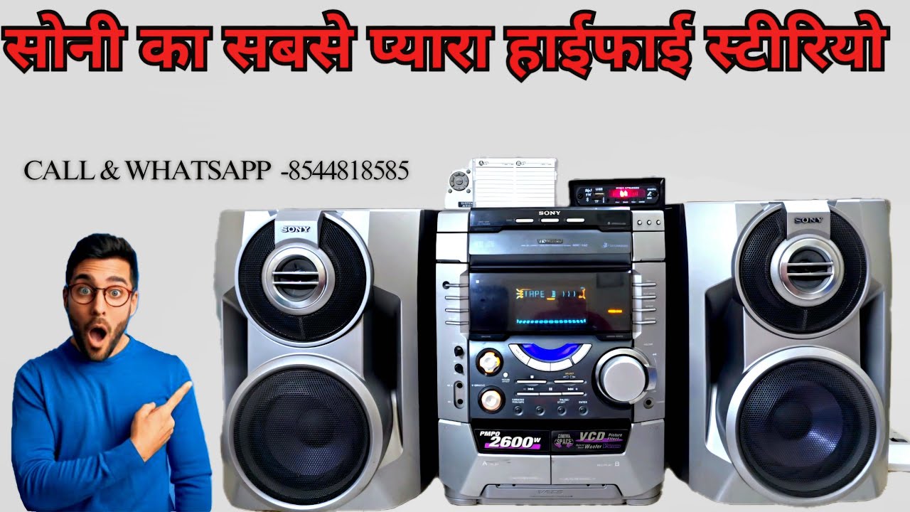 Sony Stereo Music system || Sold out #cassetteplayer #antique #sony (4k)