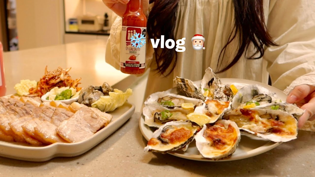 vlog | 🦪 ♥️ 겨울 집밥으로 석화구이, 굴보쌈, 겉절이 만들고 애플 시나몬청 담그기,  미송화버섯튀김 만들고 생일 선물 언박싱