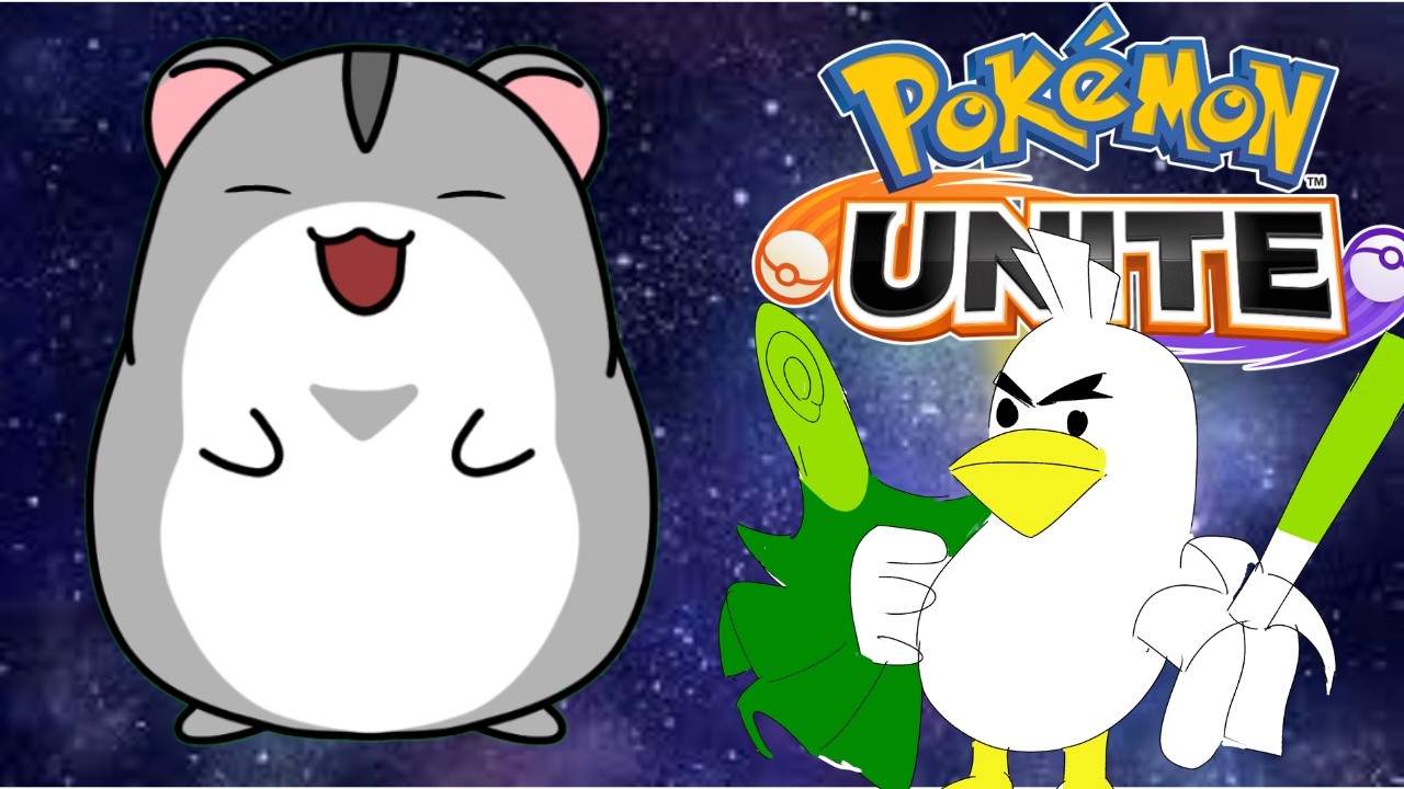 メガルカナーフ最高だぜ！登録者300人目標！【ポケモンユナイト】