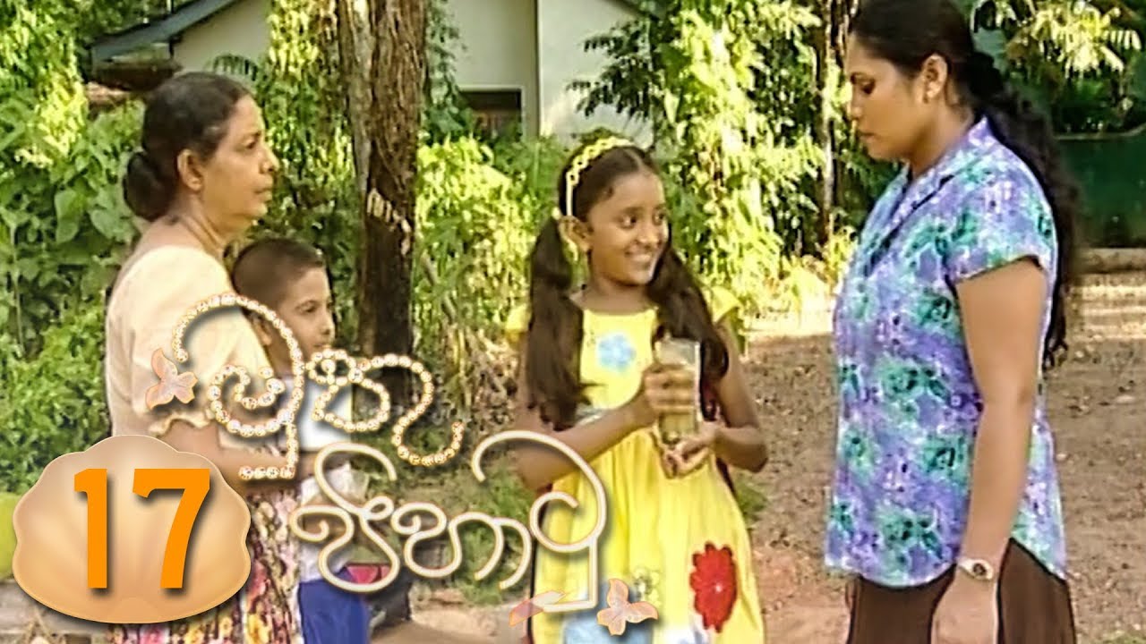 Muthu Pihathu | Episode 17 - (2020-06-08) | ITN