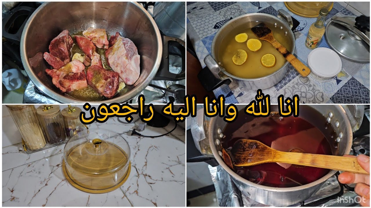 الناس اللي عزيزة🥰 عليهم وكيسولوا علي سمية شنو واقع فين غابره اليوم جاوبتكم على كل شيء 