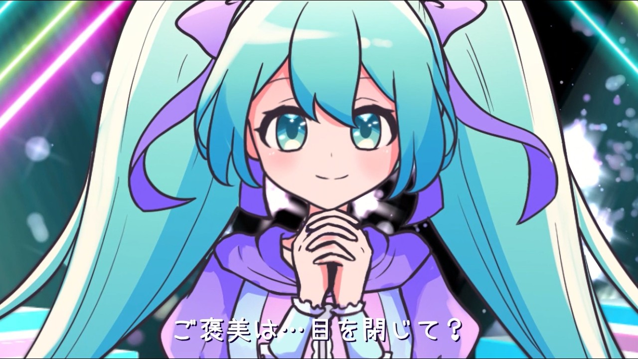 【初音ミク】世界一可愛い私【合成音声カバー】