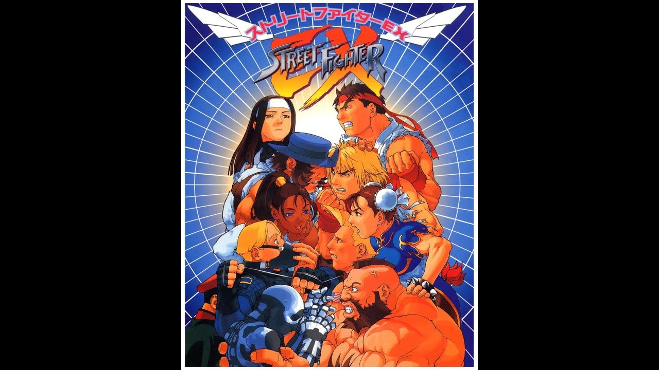 Street Fighter EX (Ken) (1CC)