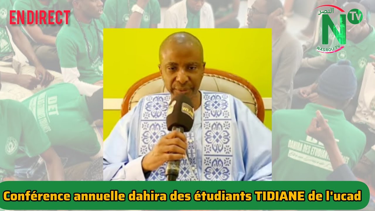 🔴[EN DIRECT GUEDIAWAY ]- CONFÉRENCE DAHIRA DES ÉTUDIANTS TIDIANE DE L'UCAD