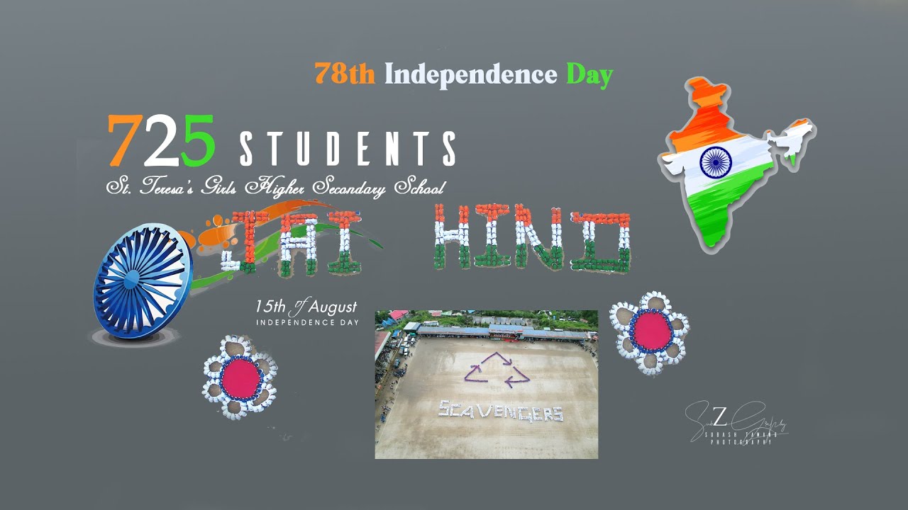 78TH INDEPENDENCE DAY CELEBRATION || DRILL DISPLAY || ST TERESA'S GIRLS H.S SCHOOL DARJEELING