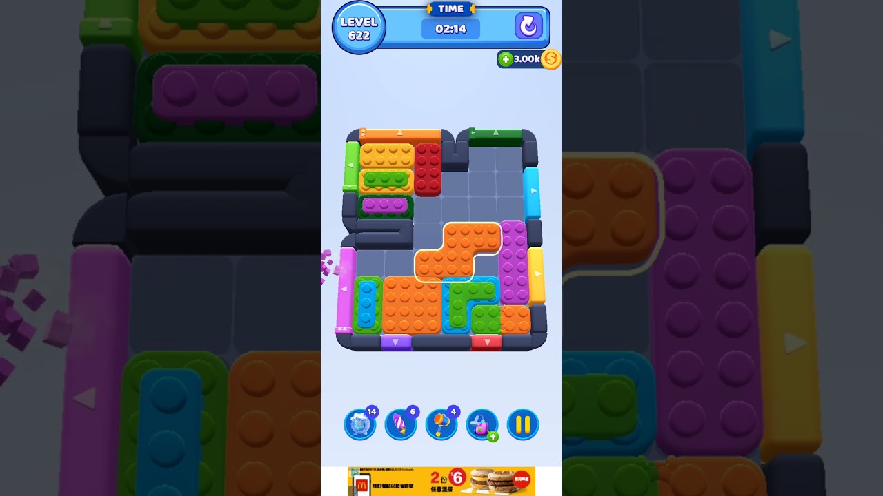 Color Block Jam Level 622 #colorblockjamgame #games #gaming #gameplay
