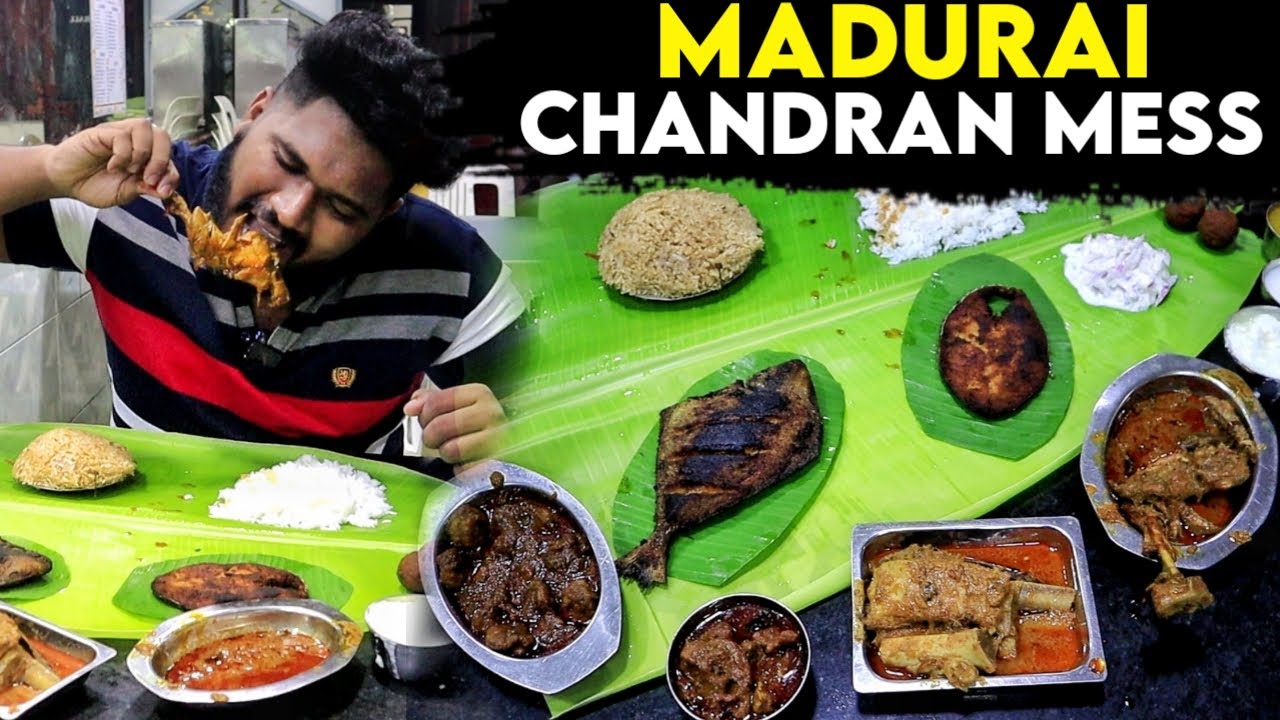 Chandran Mess boneless mutton biriyani - Madurai