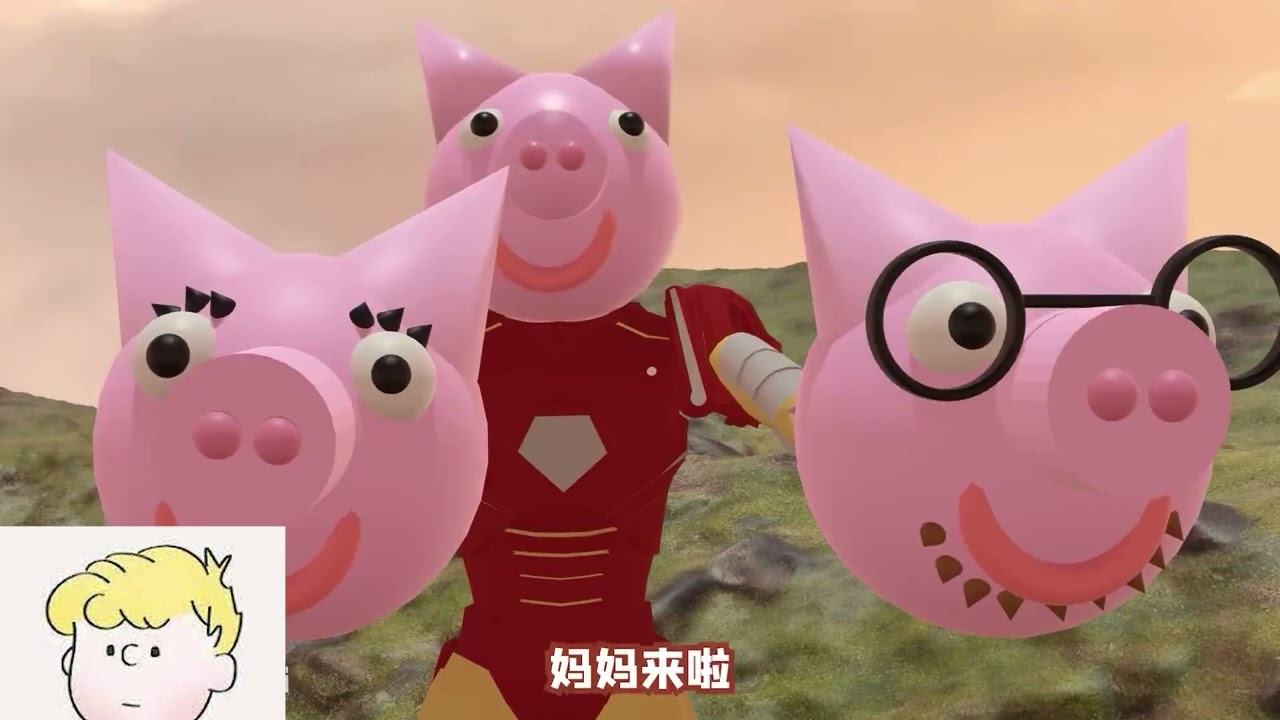 师傅，麻烦帮我们全家福拍得温馨一点