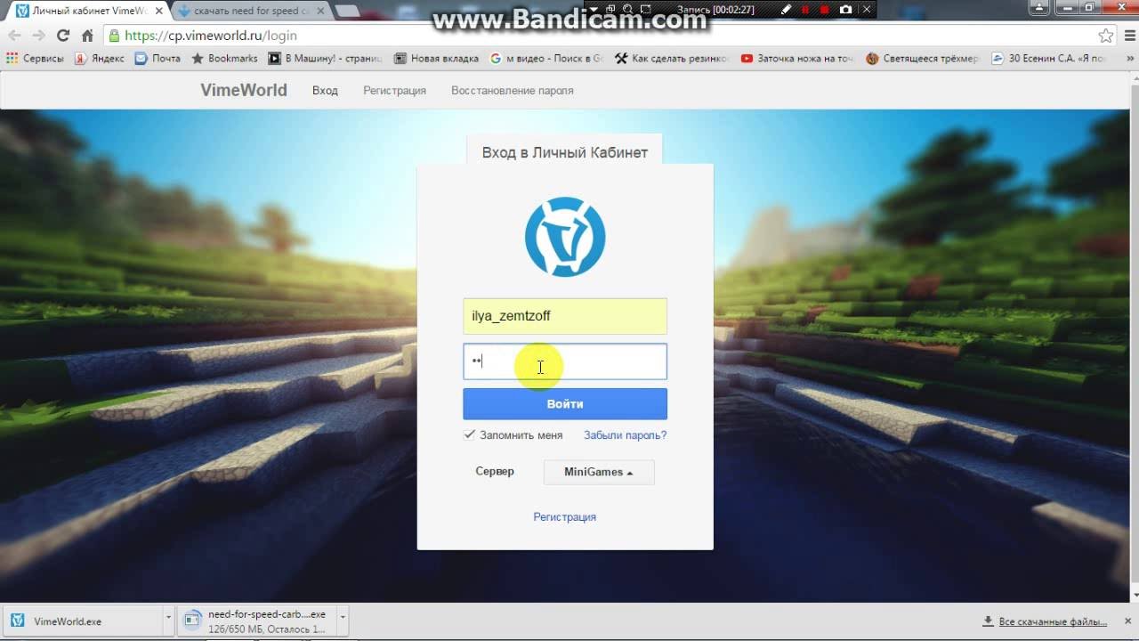 Vime World как скачать и первый взгляд на Лобби