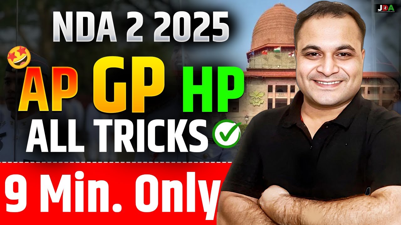 9 Mins Series 🤩| NEW Pattern AP, GP & HP All TRICKS & CONCEPTS Fast REVISION 🚀