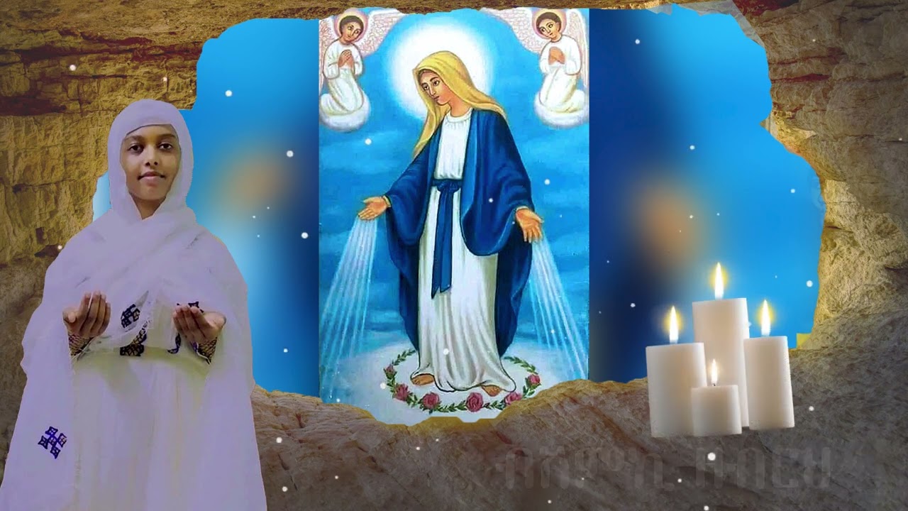 new#orthodox_mezmur #msgana #ምንጪ_ሓጎሰይ ኢኪ mnchi hagoseብዘማሪት #ነፃነት_ኪዳኑ #tezekereni#youtube #sabscribe