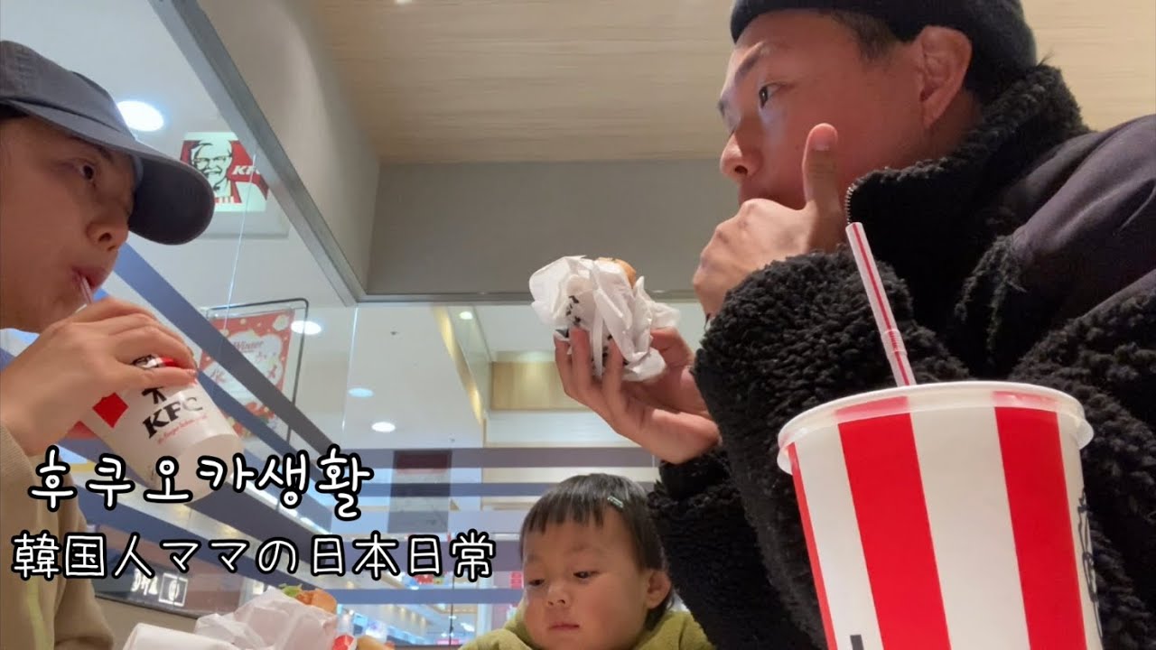 이사견적내고 에어컨사고 일본중화요리 먹은 일상