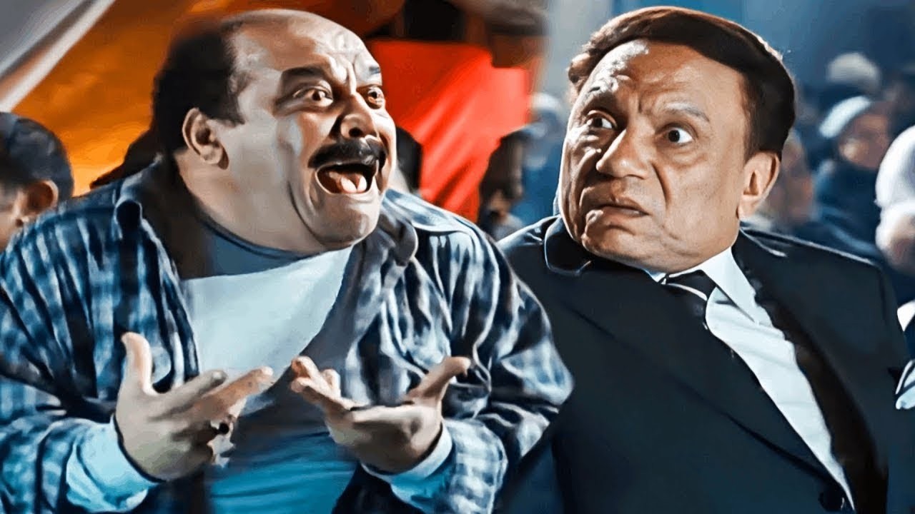 شايفني متحزم وبرقص 🤣المشهد الذي تسبب فى شهرة ضياء الميرغني مع الزعيم عادل امام ❤️🤣
