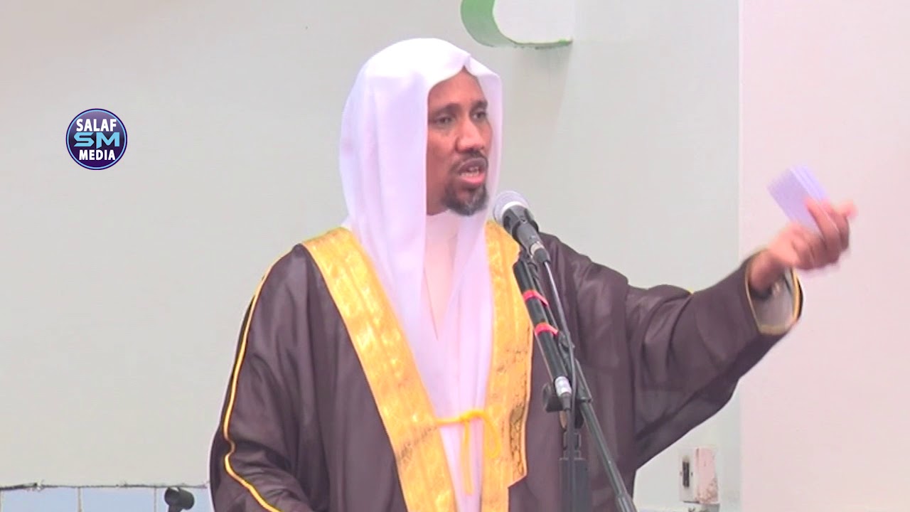 مثل المؤمنين كالجسد الواحد|| خطبة || فضيلة الشيخ الدكتور آدم شيخ علي
