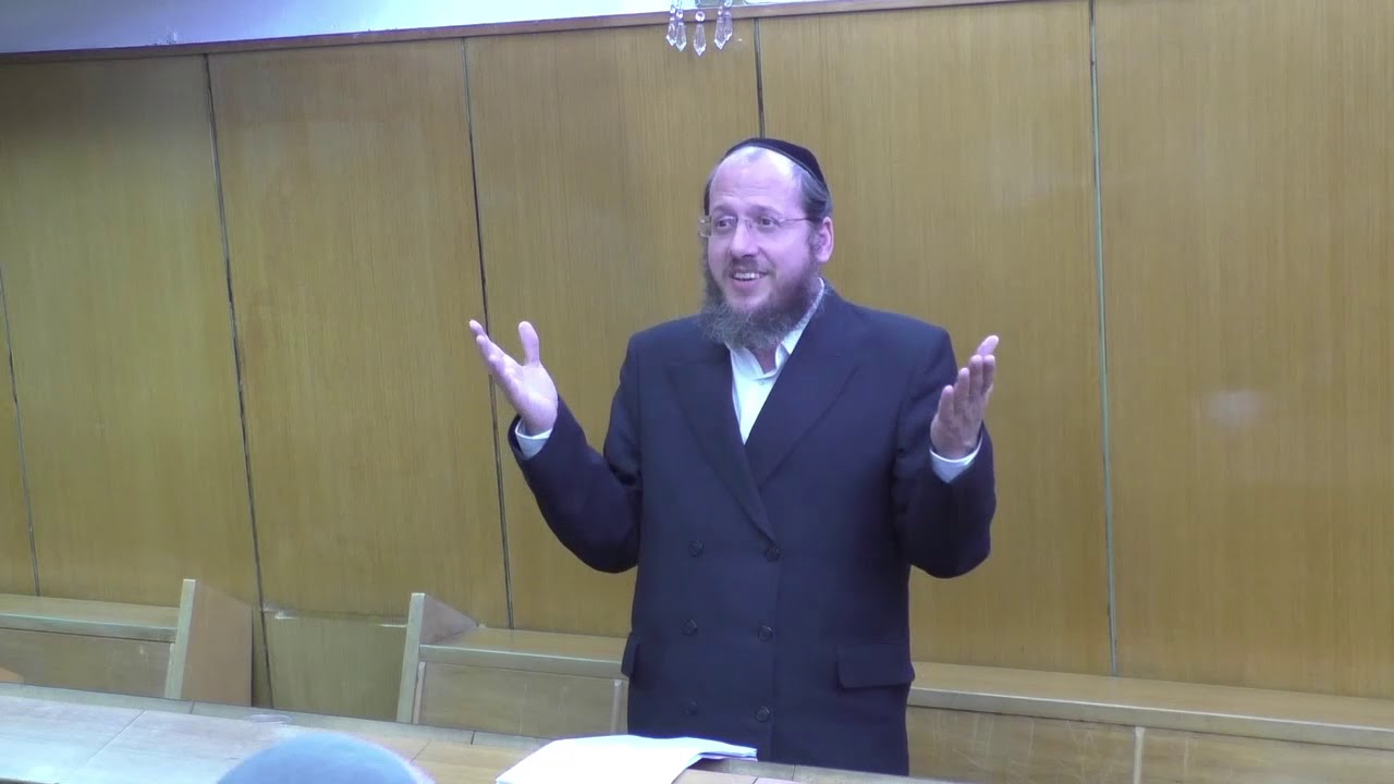 גורל הגר