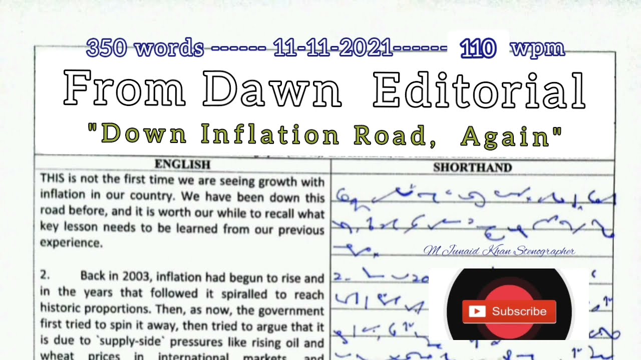 #265 | 110 WPM Dawn Editorial Dictation | 110 WPM Shorthand Dictation | M Junaid Khan Stenographer