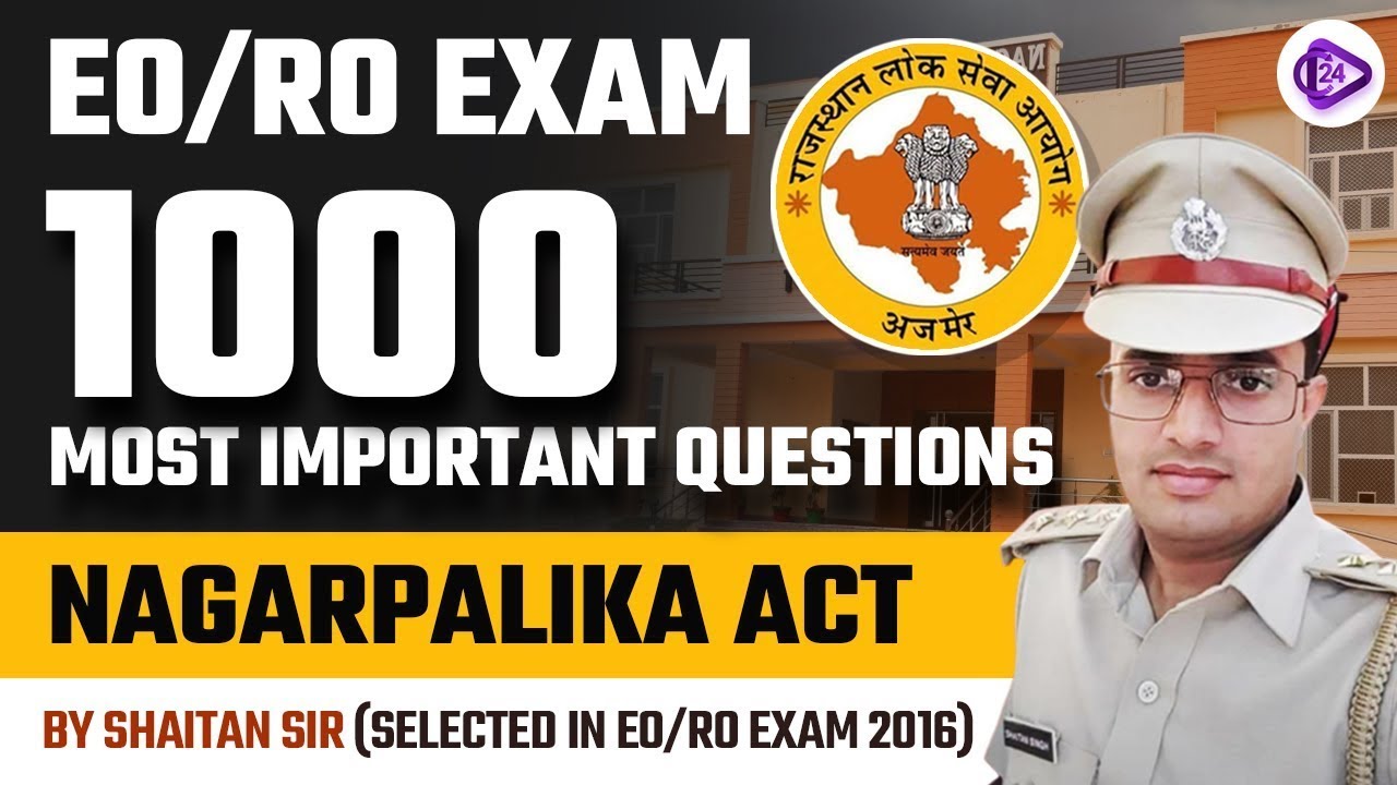 EO/RO Exam 2023 | Nagar Palika Act 2009 | 1000 Most Important Questions by Shaitan Sir