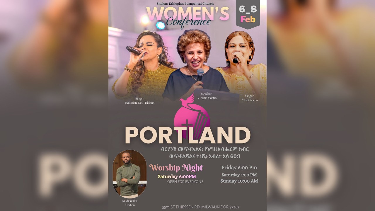 Shalom Women's Conference