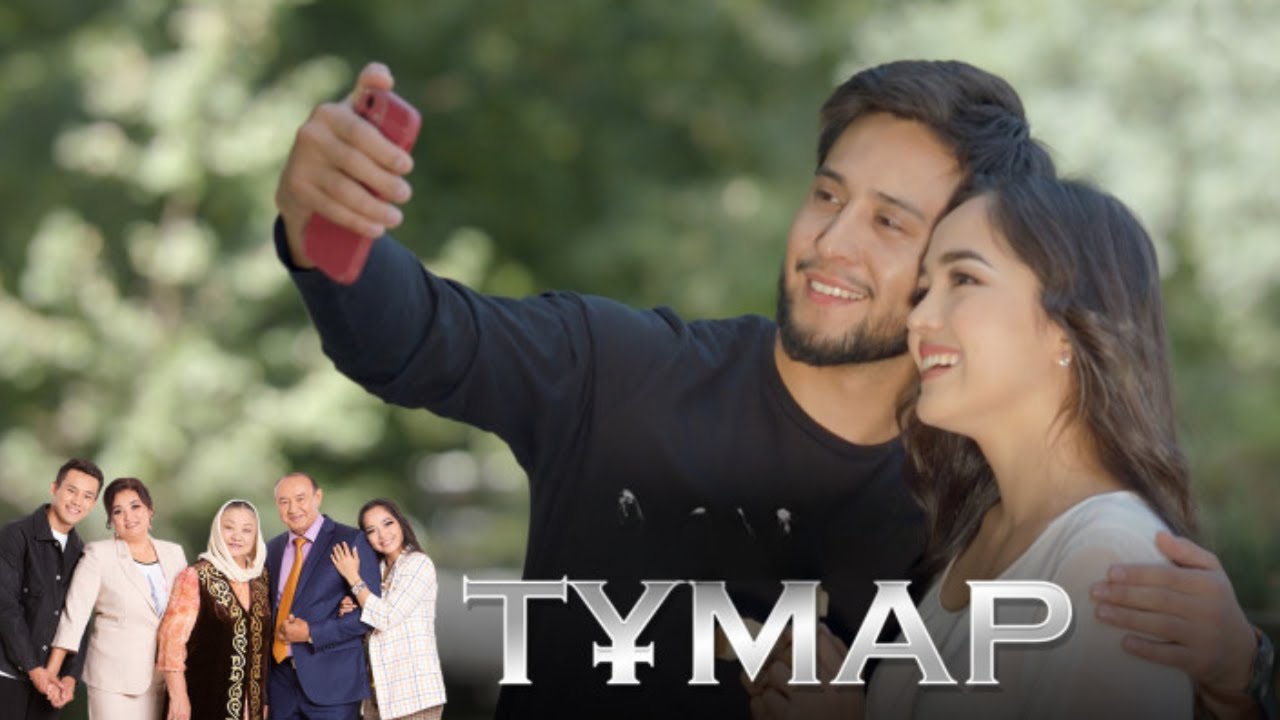 «Тұмар» телехикаясы. 7-12 бөлім   Телесериал «Тумар». 7-12 серия