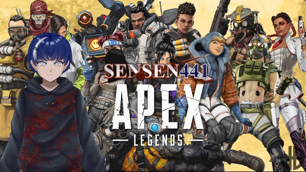[Apex Legends] Happy Valentine Day