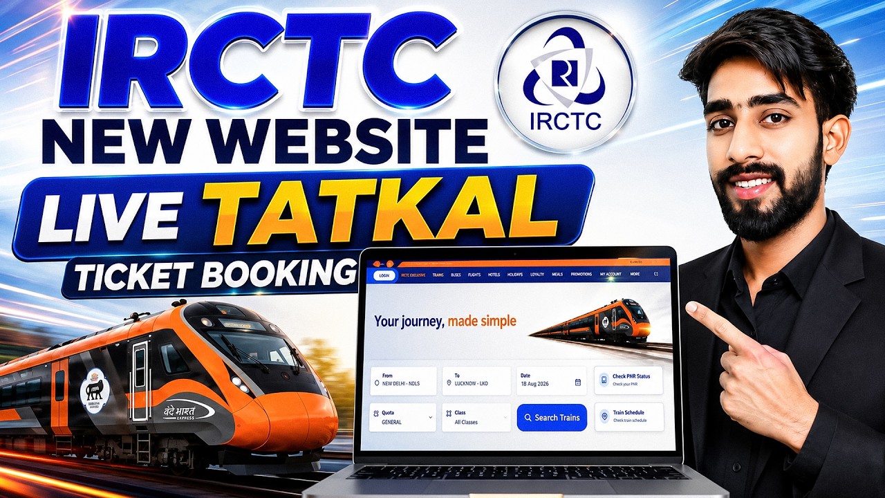 How to Book Tatkal Ticket in IRCTC New Website | IRCTC New Website Tatkal Ticket Booking | Tatkal