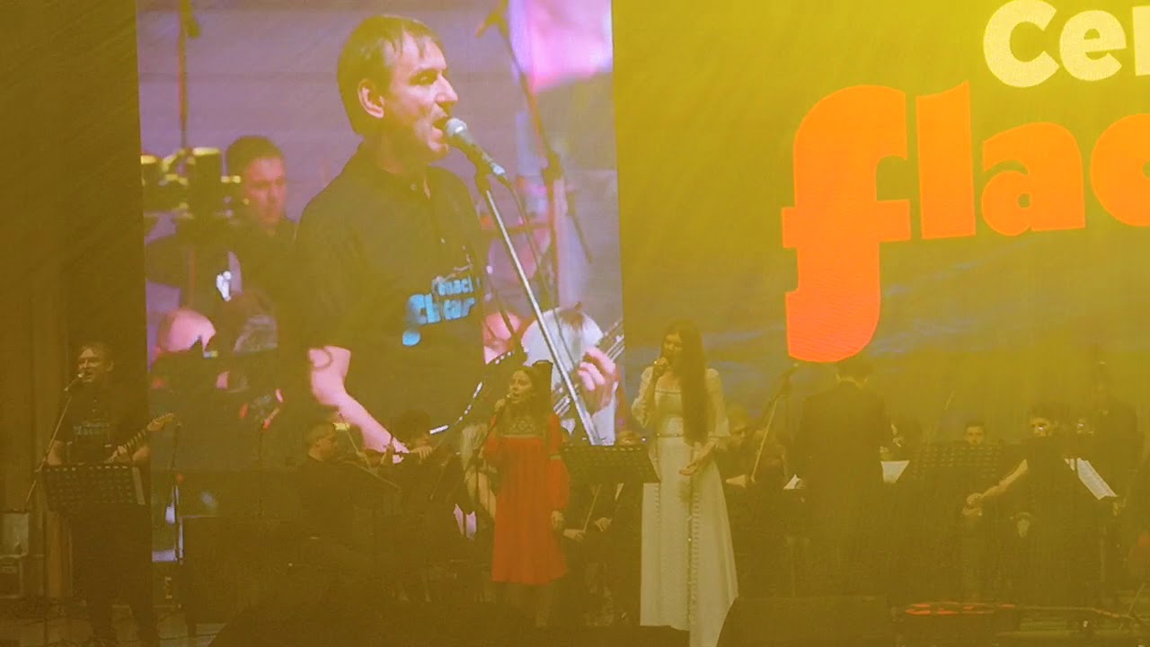 Andrei Păunescu & Paula Seling - Haide mamă, haide tată...