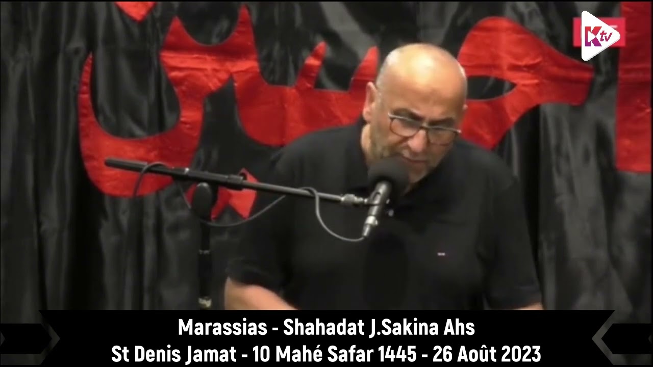 Run Nord -  Shahadat J.Sakina Ahs - Trismou Shohada As - 10Safar1445 - Marassias