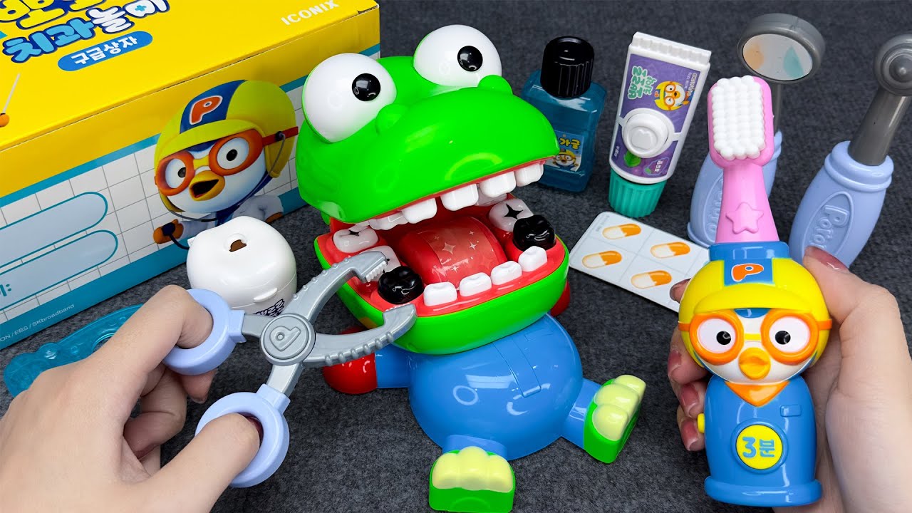 Pororo ASMR | Brush Your Teeth with Crong Crong 🦷🦷 뽀로로 치과 장난감 언박싱