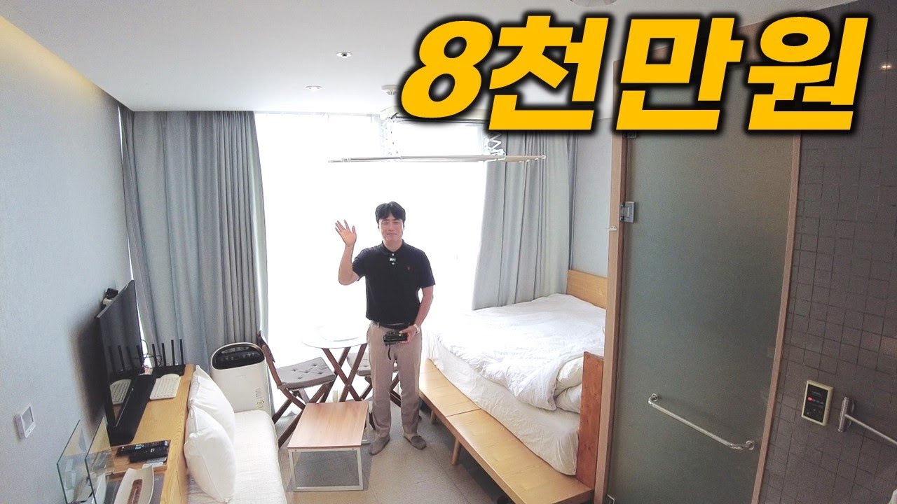 영상 올리는 족족 거래가 되는 주택 H-561 가성비가 좋아서 세컨하우스나 한달살이 용으로 너무 좋아요