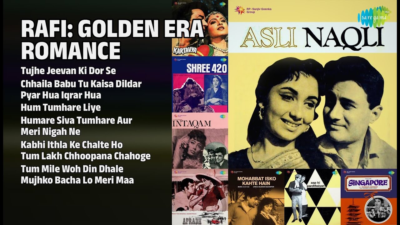 रफ़ी: स्वर्णिम युग के नगमें | Mohammed Rafi Songs | Tujhe Jeevan Ki Dor Se
