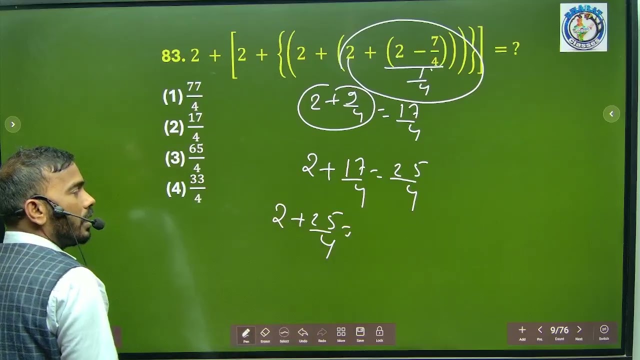 BSSC (CGL + Inter Level) Math & Reasoning Set- 6