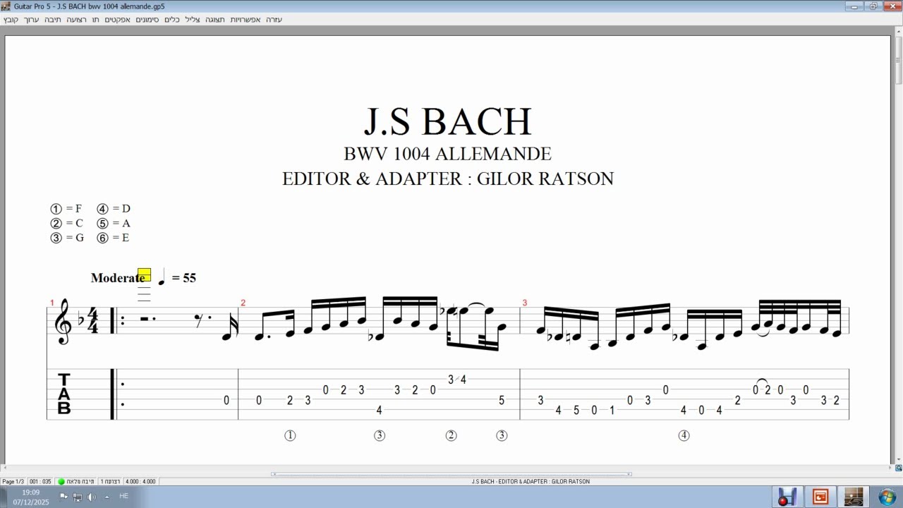 Gilor (full P4 guitar transcription) - J.S BACH Partita No. 2 in D Minor, BWV 1004 Allemande
