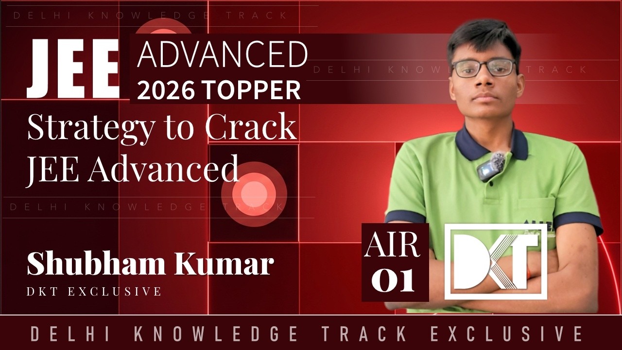 JEE Advanced 2026 AIR 1 Shubham Kumar | Full Strategy, Routine & Books