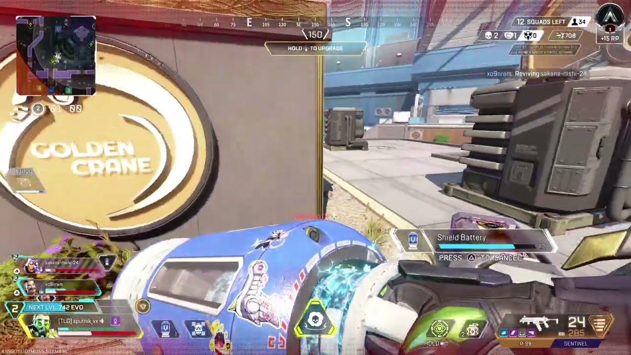 Apex Legends 030826