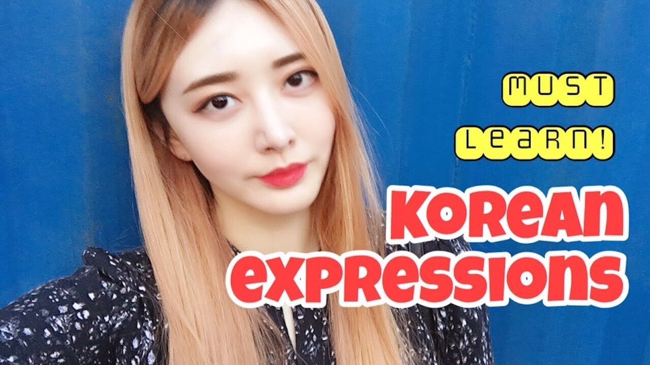 5 корейских выражений, которые вы должны знать перед приездом в Корею! ㅣWooLara 우라라
