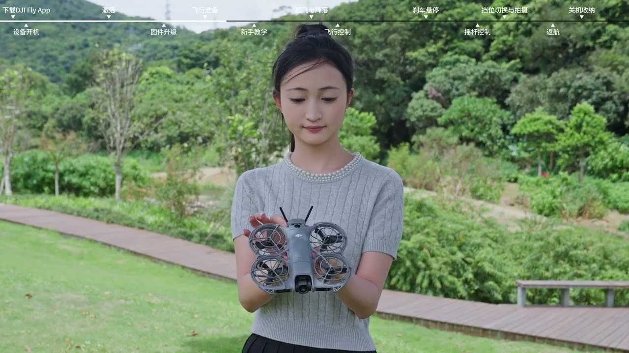 DJI Neo 2｜首次使用（體感暢飛套裝）