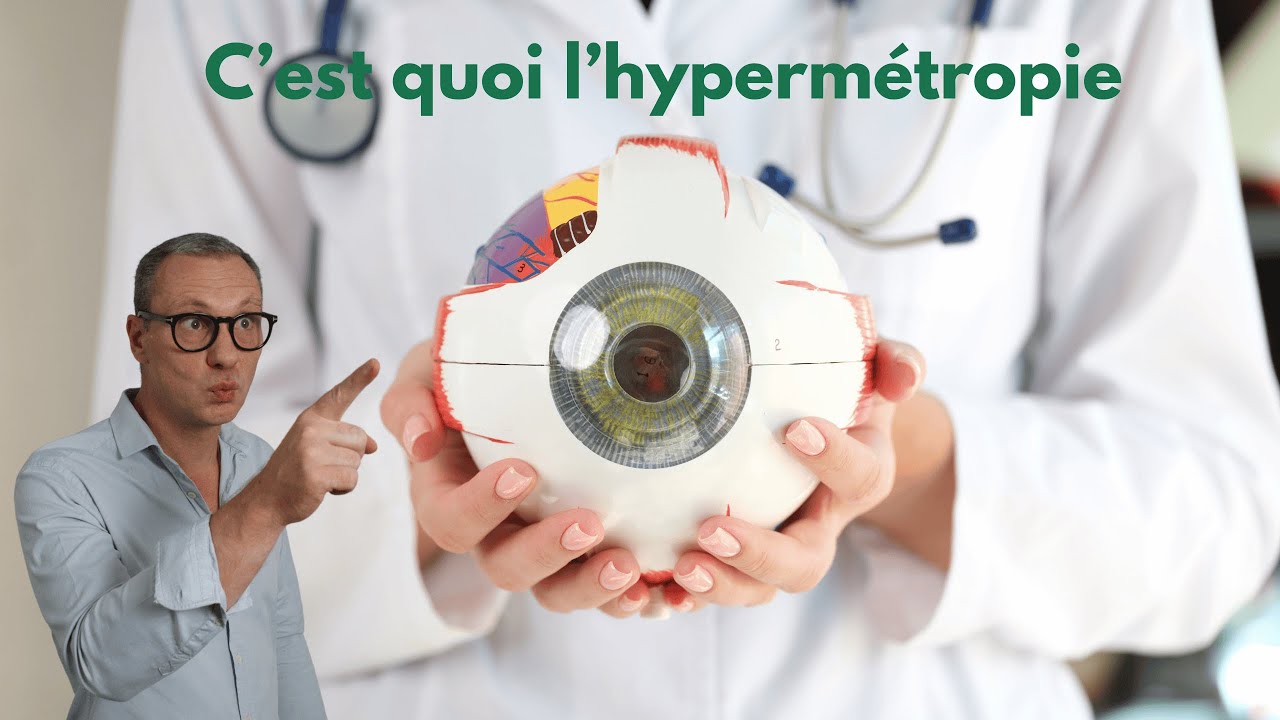 L'hyperm&eacute;tropie c'est quoi