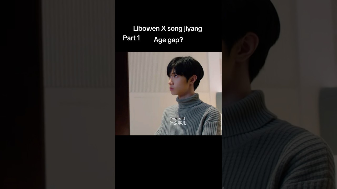 Libowen X song jiyang drama #theuntamedboys #songxiao #xiaoxingchen #songlan #songjiyang #libowen