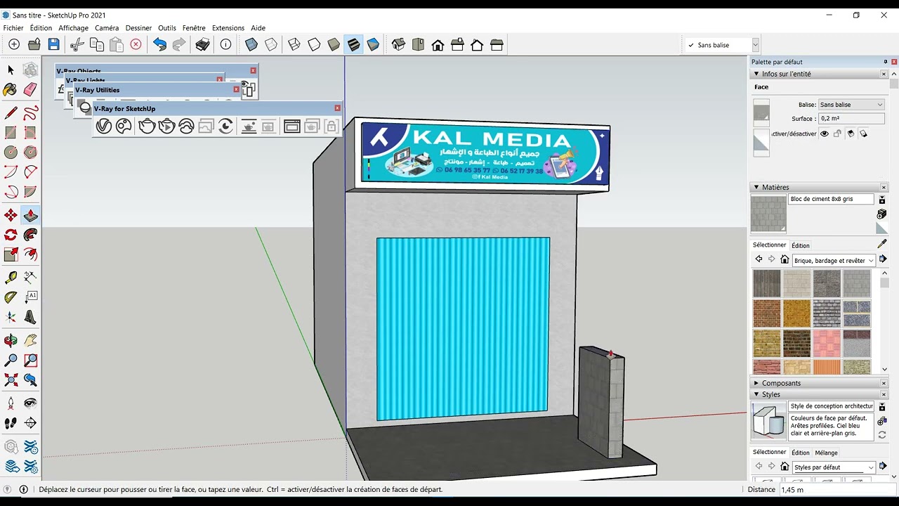 تصميم واجهة محل ثلاثية الابعاد ب Sketchup 3D