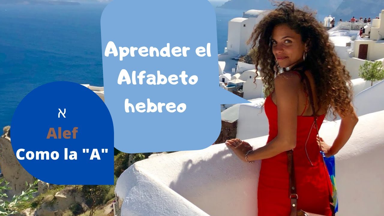 Aprende el Alfabeto Hebreo Fácilmente con Israel Avia | Curso Completo