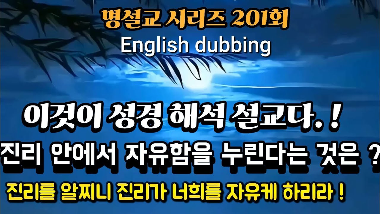 우리는 