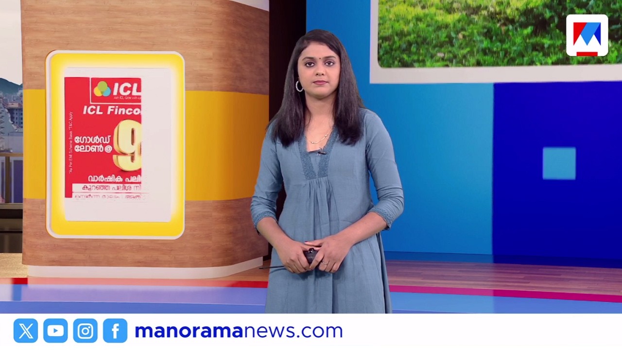 ആലപ്പുഴയില്‍ അമ്മയെ മകന്‍ കുഴിച്ചുമൂടി |​നാട്ടുവാർത്ത  | 8.30 AM News | February 25, 2026
