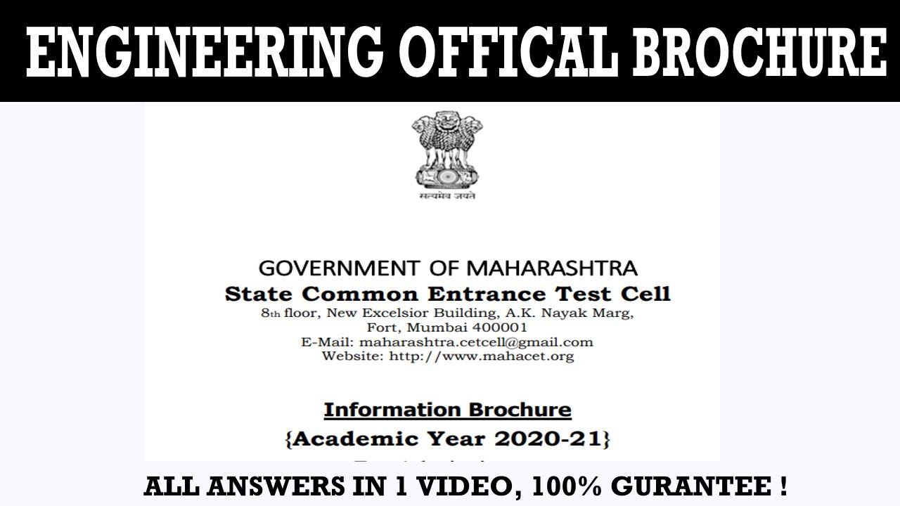 Direct Second Year Engineering Admission 2020 Information Brochure