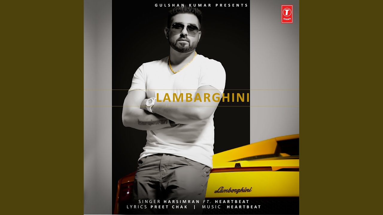 Lambarghini
