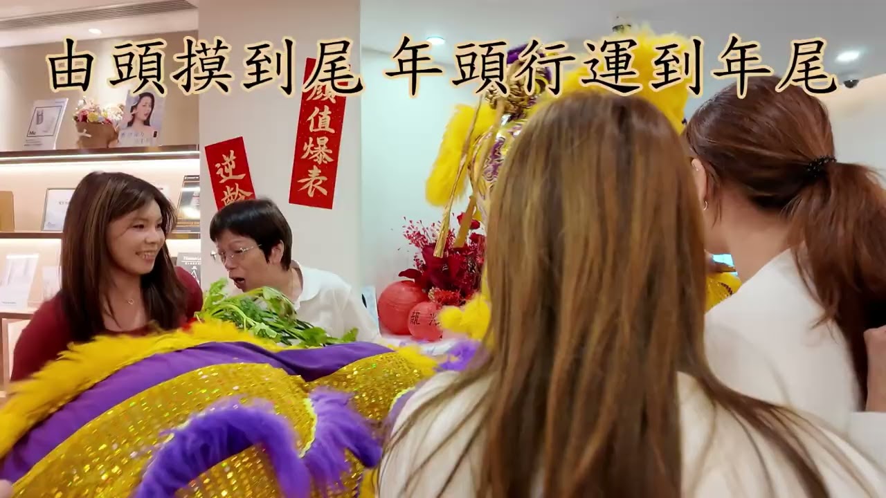 20260223 年初七 舞大貓