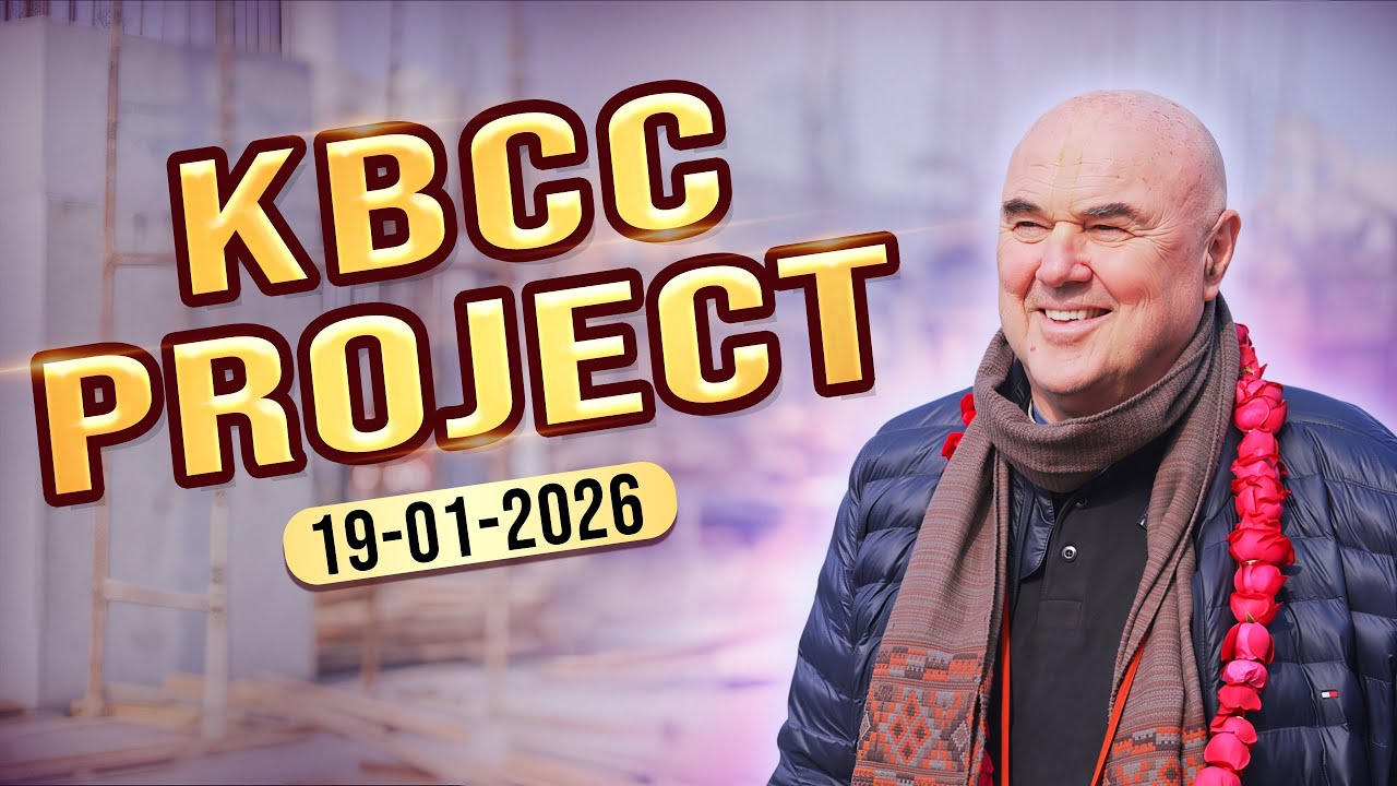 KBCC Project || 19-01-2026