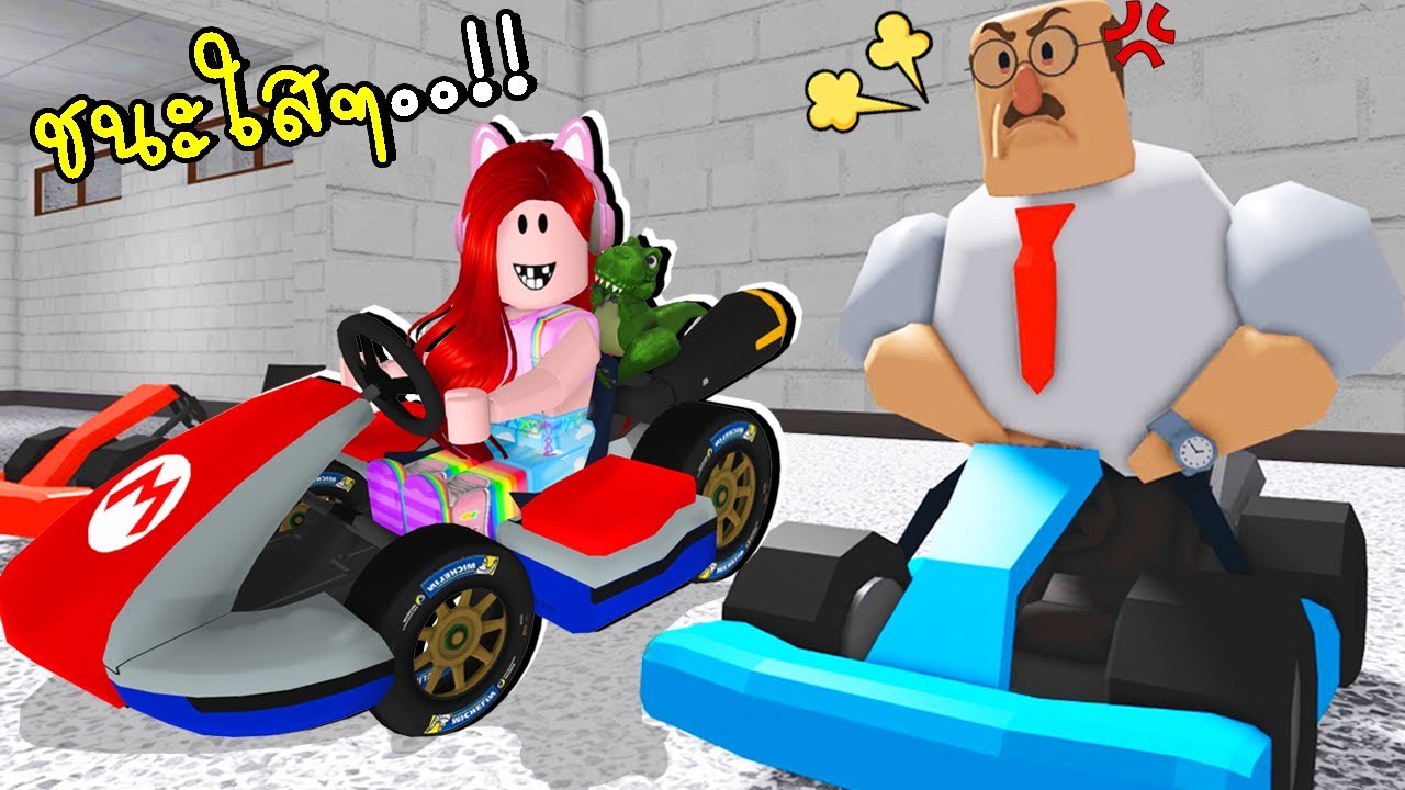 Roblox GREAT SCHOOL BREAKOUT Obby | CKKID