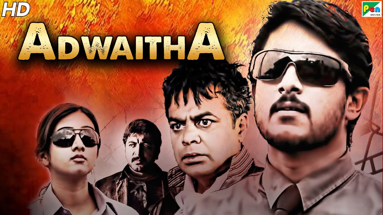 Adwaitha (2020) New Released Full Hindi Dubbed Movie | Ajay Rao, Harshika Poonacha