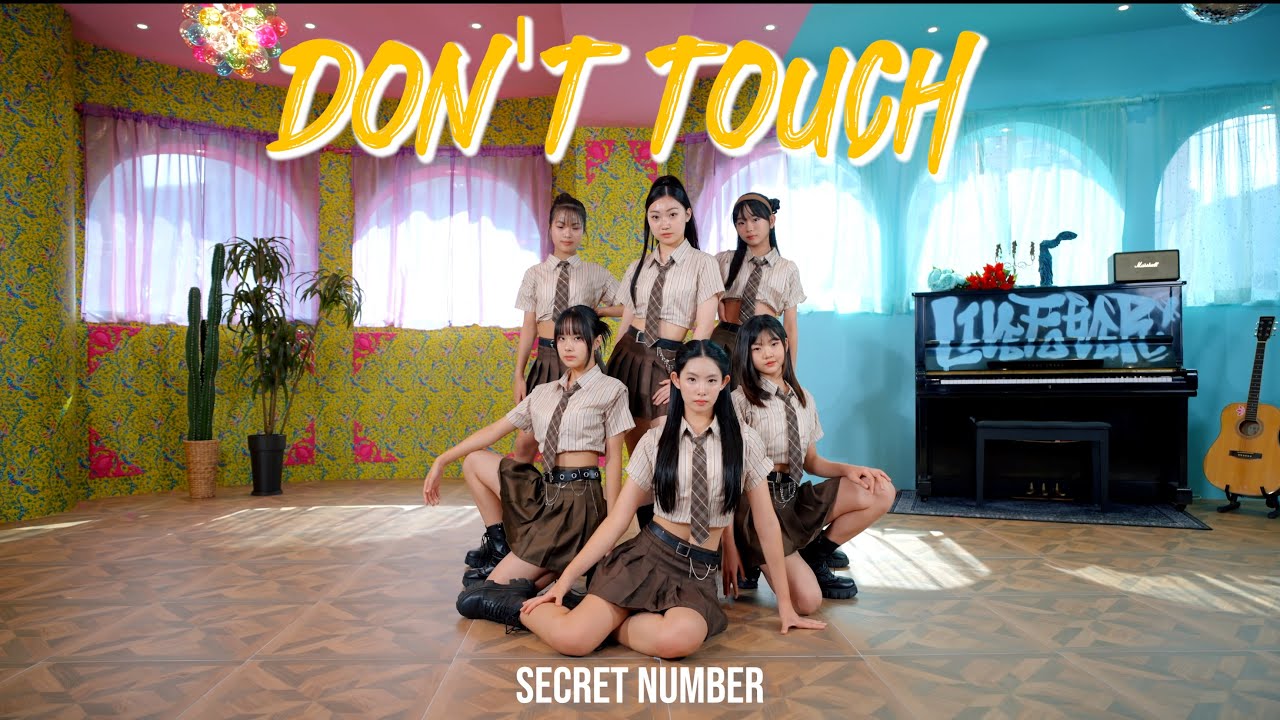 [COCO UNIVERSE] SECRET NUMBER 