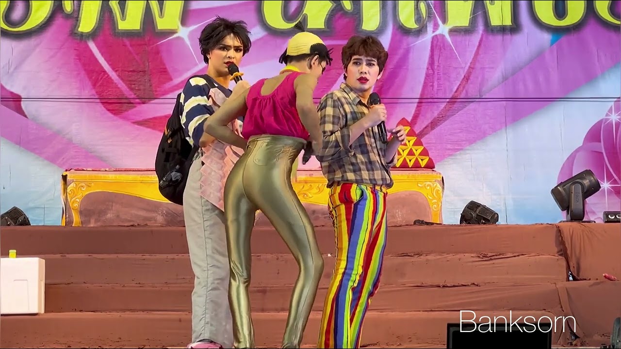 จะเข้ากรุงทั้งที ธรรมดาๆไม่ได้ ชุดจัดเต็มมาก แต่ทำไมเรียบแบบนั้นล่ะเบลล์😆